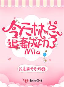 ׷޳ɹmia