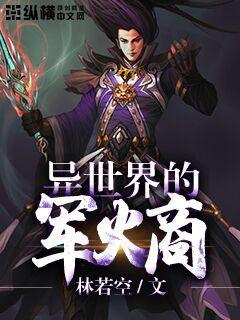 卿语长歌