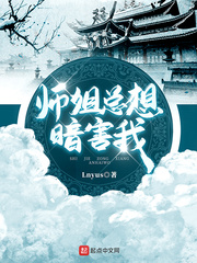 ¥ֻ꾫