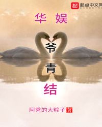 我必须要变强
