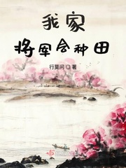 向往之文娱之王