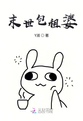 太乙