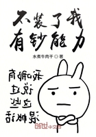 我的细胞游戏