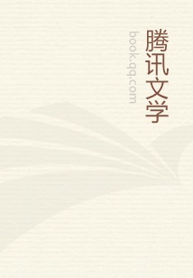 强吻99次:高冷老公腹黑妻