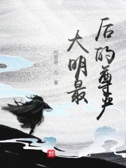 �������޳�ů��