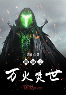 穿书老婆你超甜