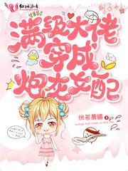 �������д����ڻ�Ů��