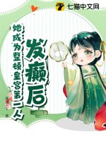 ��������Ϊ���ٻʹ���һ��