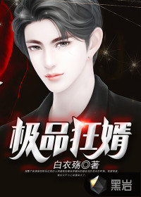 ʦ켧