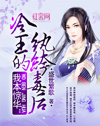 ұ競