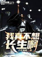 ���治�볤����