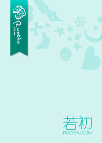 深愛多愚蠢,時光多殘忍