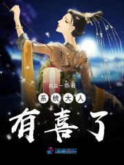 农田福女小相师
