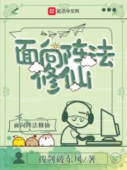 柯先生,花海等你