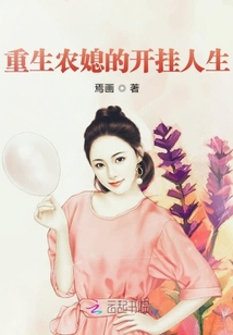 苏遍三千世界