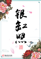 都市奇缘