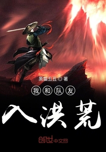 千里追兄