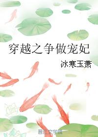 杀手女王(gl)