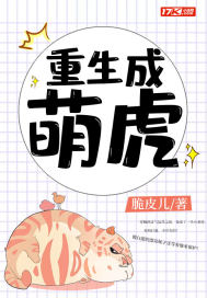 汉宫千年泪
