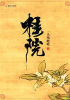 Ժ