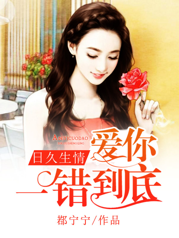 太子,东宫那位又跑了