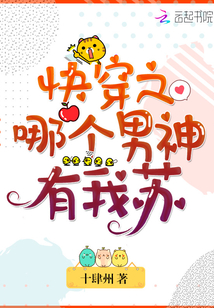 촩֮ĸ