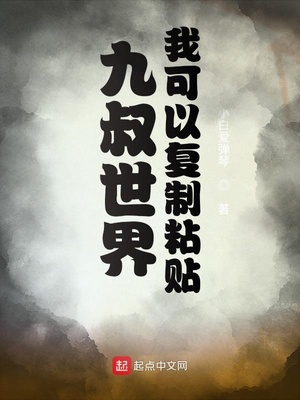 콵ܲ޺ǿ