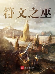 朱利安大帝