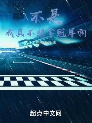 ���ǣ����治���ùھ���