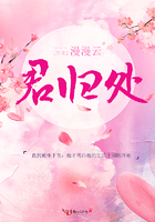 鴦