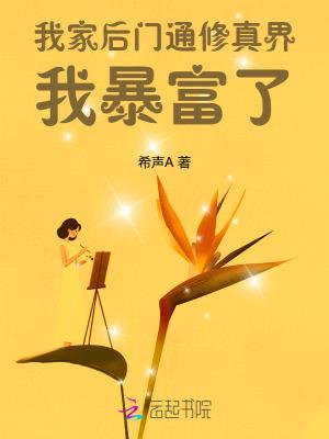 �ҼҺ���ͨ����磬�ұ�����