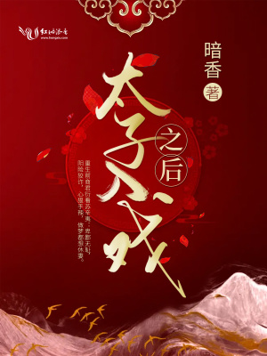 �Ұ��˻�����гAPP�ٶ���