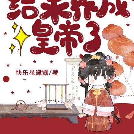 ����ѡ��竵�����������ɻʵ���