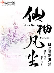䷲