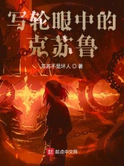 琴师傲妃:禀报王爷,我要成亲了