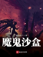 万古大帝