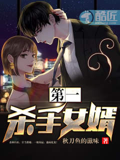 甜婚八零奋斗好生活