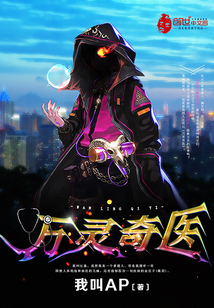 韩先生又傲娇了