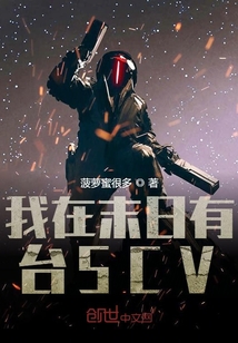 我有锦鲤加持