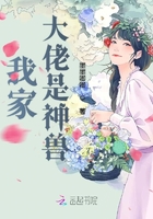 治