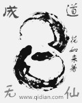 εǧ