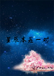 许你光年深似海