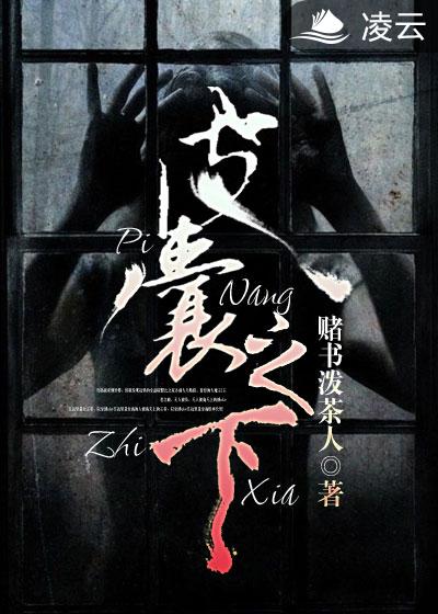 顾先生,我们离婚吧!