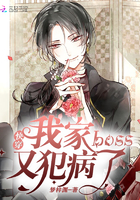 촩Ҽbossַ