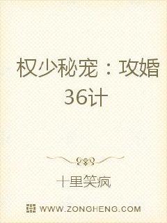 Ȩس裺36
