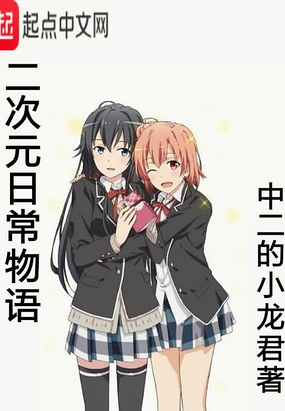 Ԫճ